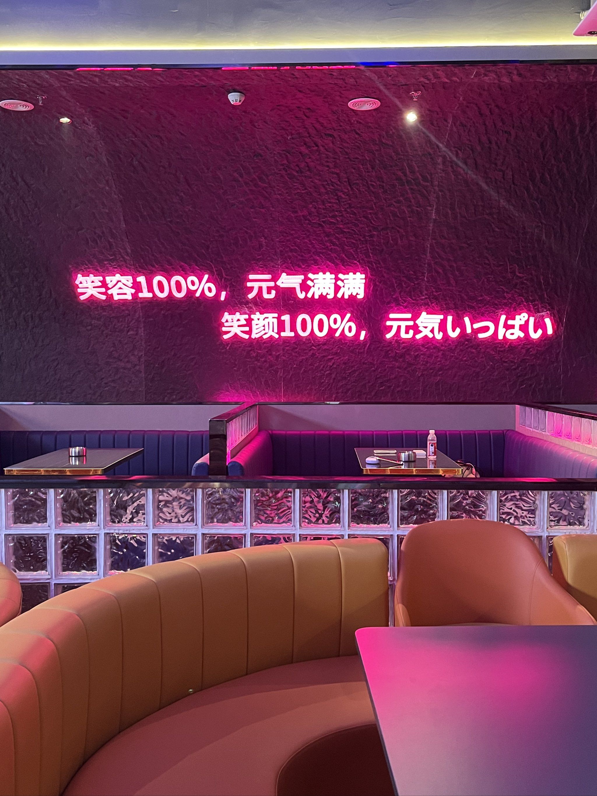 深圳商务ktv优选地商旅必选商务ktv-福田区ktv预定