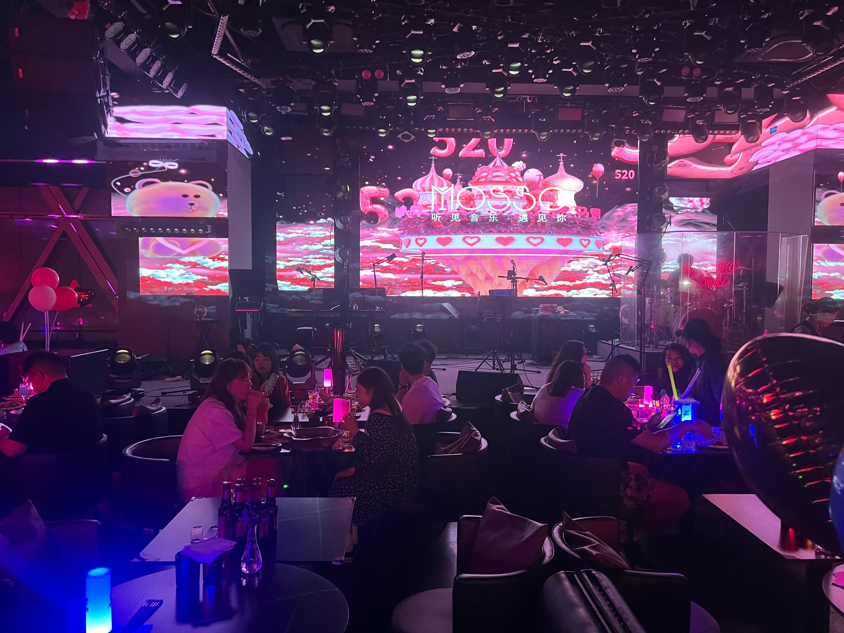 深圳商务ktv和商务ktv怎么算解析-福田区ktv预定