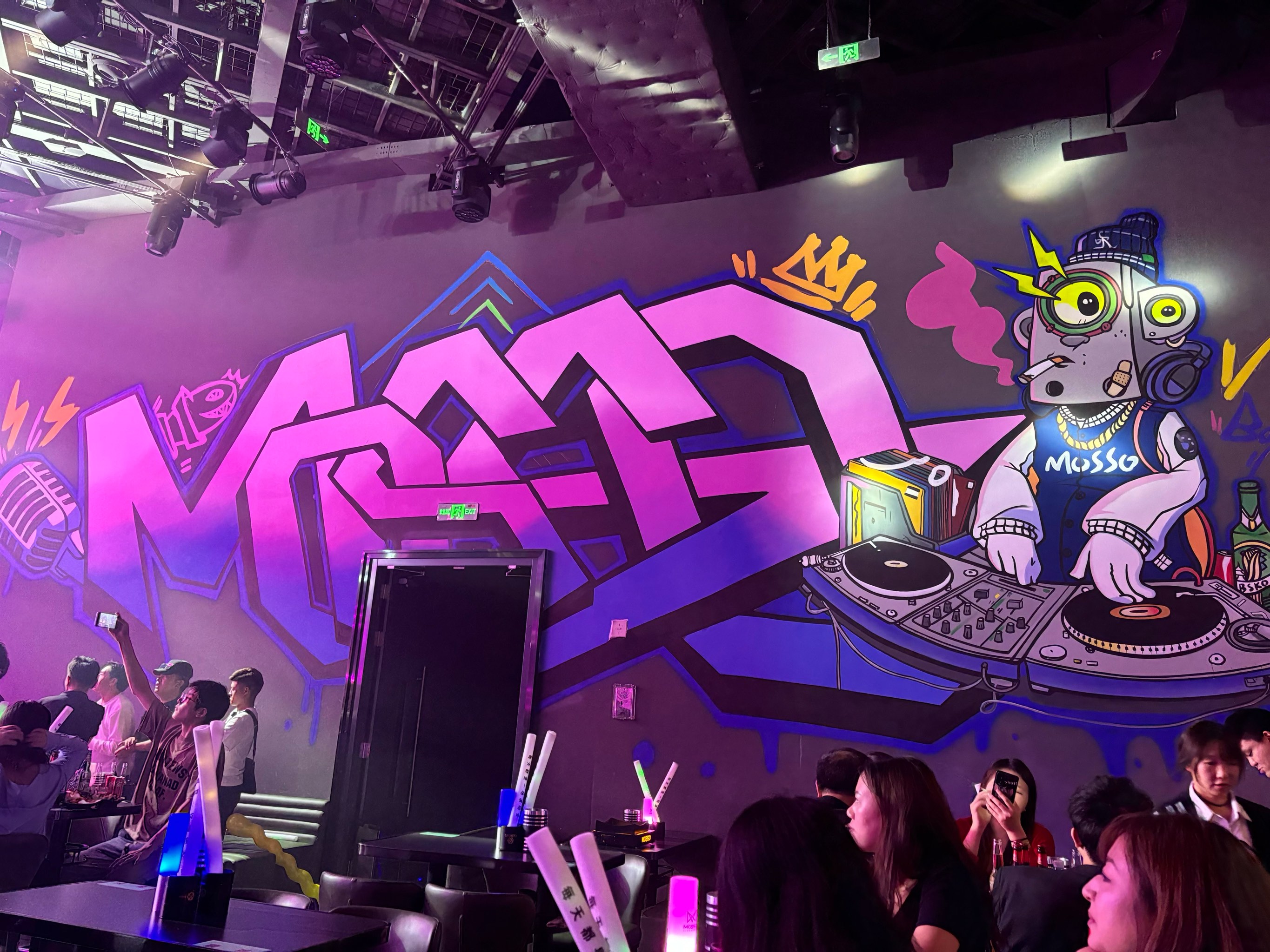 深圳商务ktv有哪些商务ktv有没有推荐-福田区ktv预定